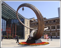 城市銅雕 城市銅雕