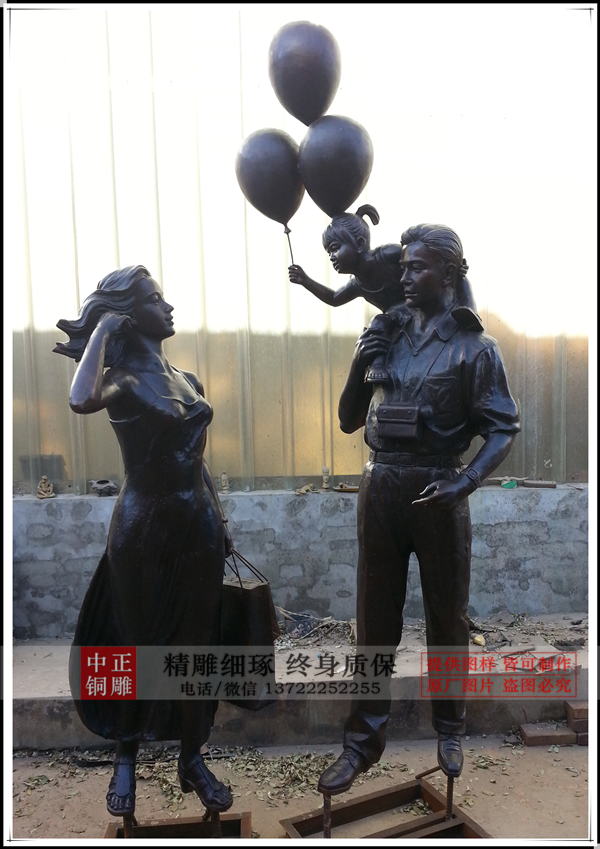 20131116_142722_194932_副本.jpg 20131116_142722_194932_副本.jpg