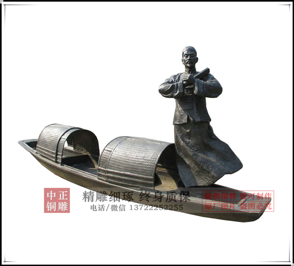 船-1_副本.jpg 船-1_副本.jpg