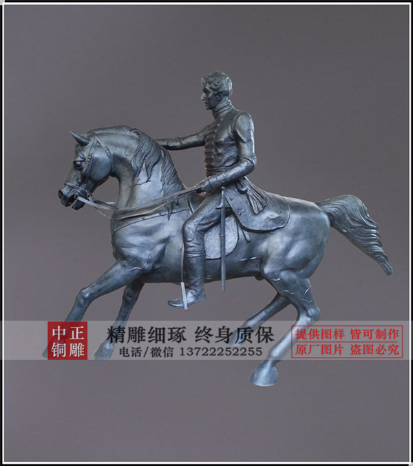 騎士0001_副本.jpg 騎士0001_副本.jpg