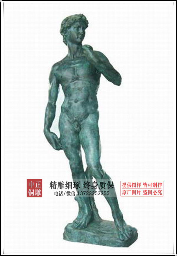 U1473P1T1D10961125F23DT20060909035236_副本.jpg U1473P1T1D10961125F23DT20060909035236_副本.jpg