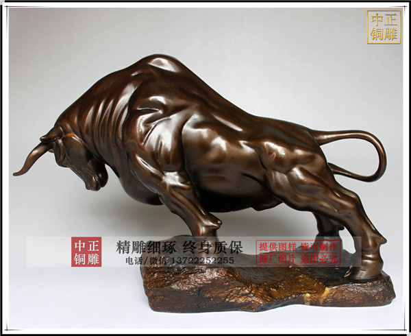 timg大覆餗.jpg timg大覆餗.jpg