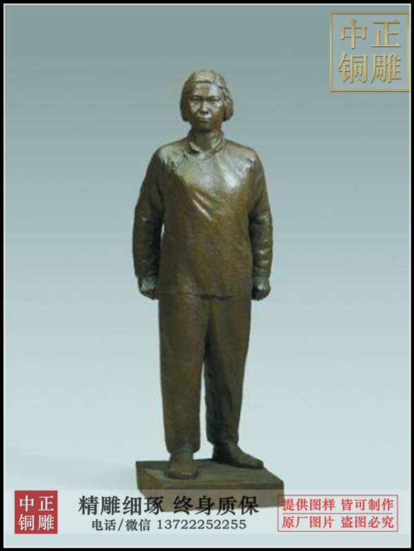 a98ca89f9224c9a514e990a5e14e652.png a98ca89f9224c9a514e990a5e14e652.png