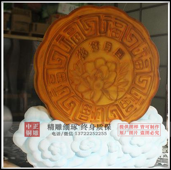 timg_image&quality=80&size=b9999_10000&sec=1568196813392&di=8c3b53c26f379be15da582120e842ac5&imgtype=0&src=http%3A%2F%2Fcbu01.alicdn.com%2Fimg%2Fibank%2F2017%2F450%2F396%2F3798693054_1410986835.400x400.jpg timg_image&quality=80&size=b9999_10000&sec=1568196813392&di=8c3b53c26f379be15da582120e842ac5&imgtype=0&src=http%3A%2F%2Fcbu01.alicdn.com%2Fimg%2Fibank%2F2017%2F450%2F396%2F3798693054_1410986835.400x400.jpg