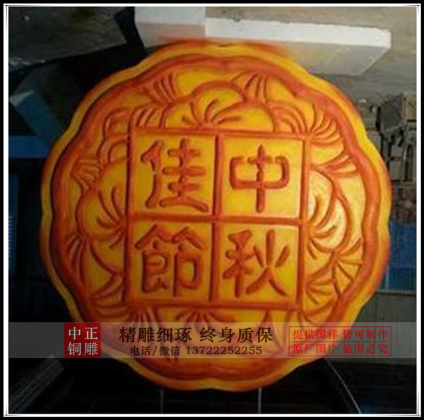 timg_image&quality=80&size=b9999_10000&sec=1568196860331&di=0e6770a80e73d54fe3eef6eaa218a606&imgtype=0&src=http%3A%2F%2Fcbu01.alicdn.com%2Fimg%2Fibank%2F2016%2F145%2F324%2F3159423541_529602337.400x400.jpg timg_image&quality=80&size=b9999_10000&sec=1568196860331&di=0e6770a80e73d54fe3eef6eaa218a606&imgtype=0&src=http%3A%2F%2Fcbu01.alicdn.com%2Fimg%2Fibank%2F2016%2F145%2F324%2F3159423541_529602337.400x400.jpg