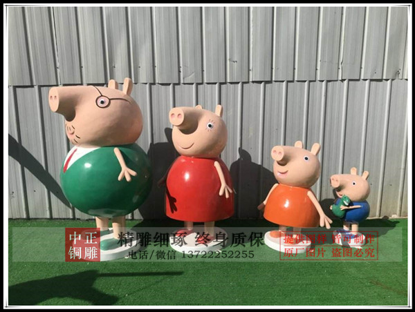 timg_image&quality=80&size=b9999_10000&sec=1568196930268&di=b80c72c46d50b0d2aaa740adfc7cf26f&imgtype=0&src=http%3A%2F%2Fwww.diaosucheng.com%2Ffile%2Fupload%2F201812%2F20%2F153245808.jpg timg_image&quality=80&size=b9999_10000&sec=1568196930268&di=b80c72c46d50b0d2aaa740adfc7cf26f&imgtype=0&src=http%3A%2F%2Fwww.diaosucheng.com%2Ffile%2Fupload%2F201812%2F20%2F153245808.jpg