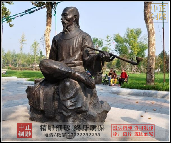 6b12a41243f85390ccad016c6645027.png 6b12a41243f85390ccad016c6645027.png