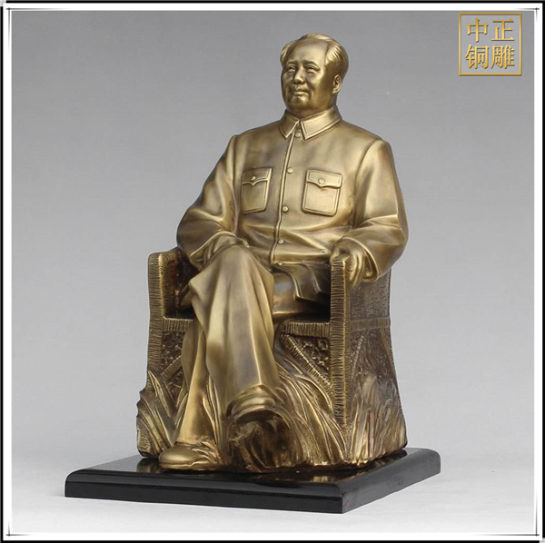 毛主席坐像.jpg 毛主席坐像.jpg