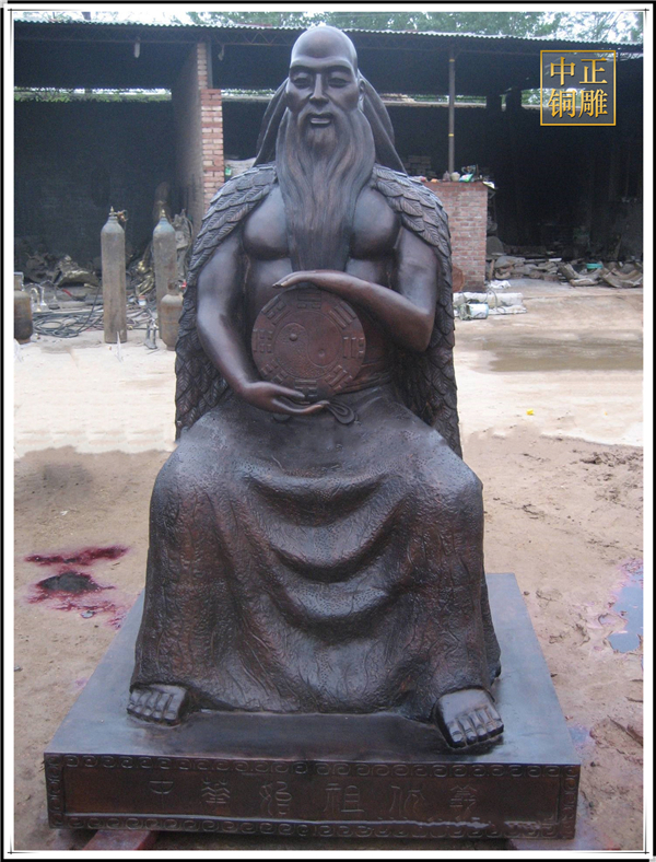 伏羲銅雕塑_副本.jpg 伏羲銅雕塑_副本.jpg