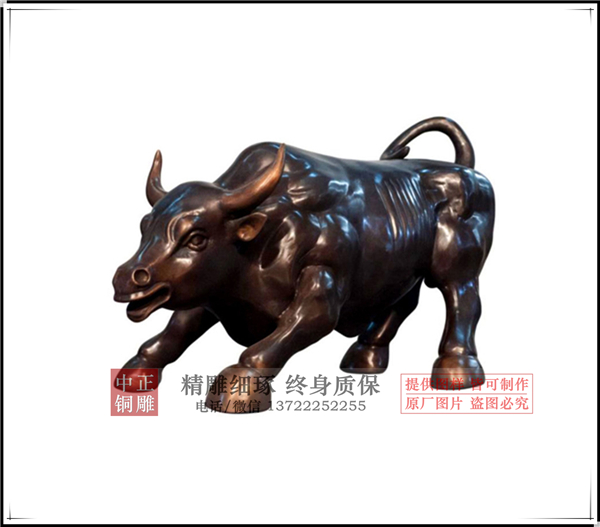 銅牛公司.jpg 銅牛公司.jpg