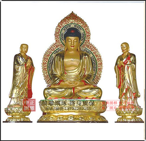 廠家供應銅佛像.jpg 廠家供應銅佛像.jpg
