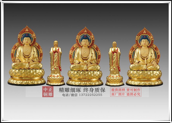 廠家直銷銅雕佛像.jpg 廠家直銷銅雕佛像.jpg