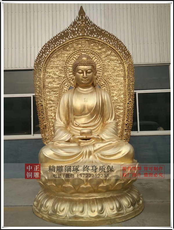 大型佛像價(jià)格.jpg 大型佛像價(jià)格.jpg