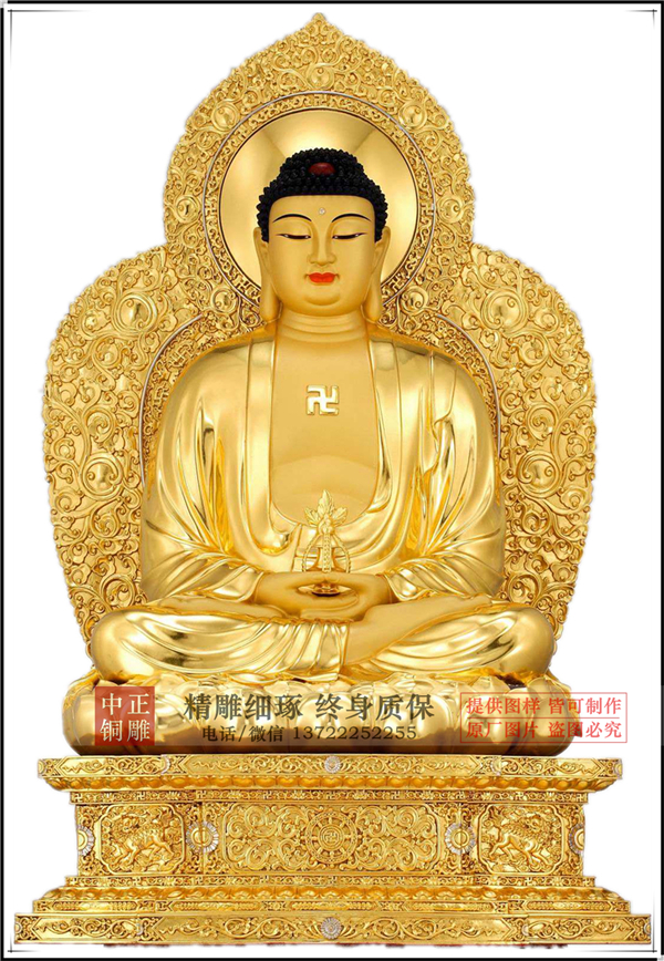批發(fā)銅雕佛像.jpg 批發(fā)銅雕佛像.jpg