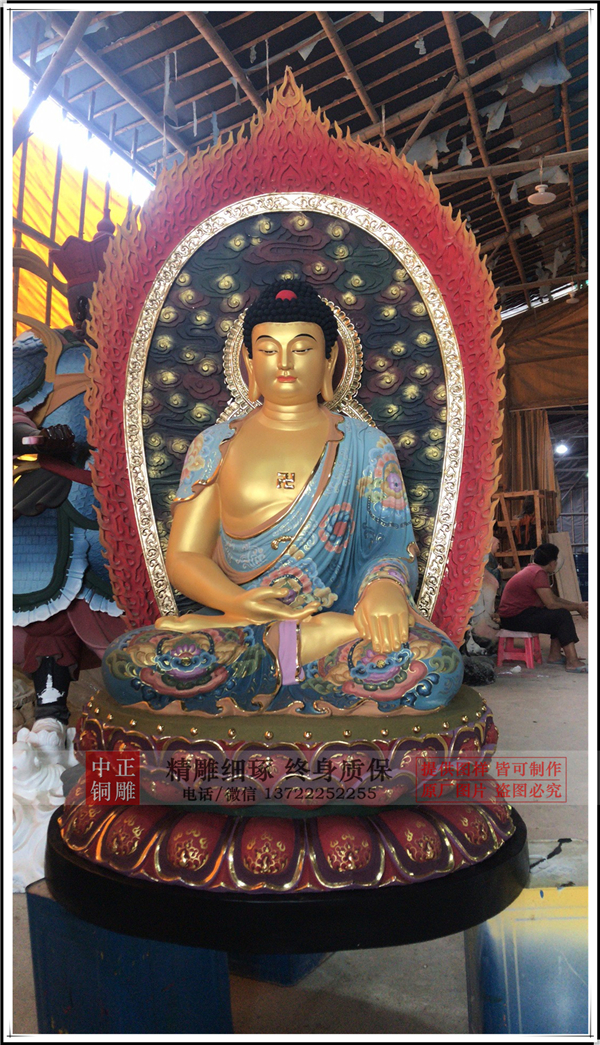 如來(lái)銅佛像.jpg 如來(lái)銅佛像.jpg