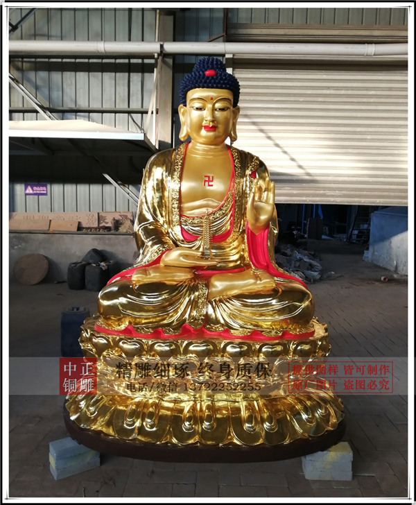 小銅佛像.jpg 小銅佛像.jpg