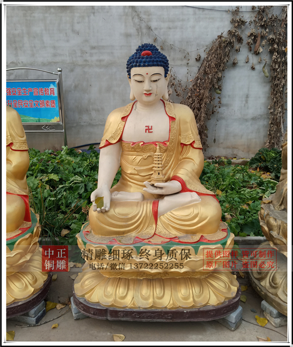 鑄造銅佛像.jpg 鑄造銅佛像.jpg