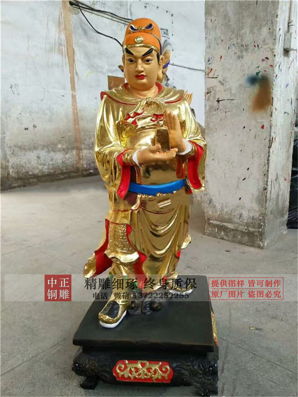 持刀關(guān)公雕塑.jpg 持刀關(guān)公雕塑.jpg