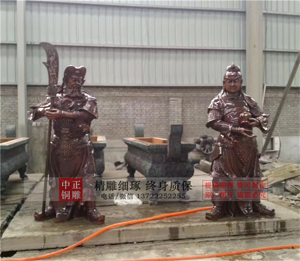 定制關(guān)公雕塑.jpg 定制關(guān)公雕塑.jpg