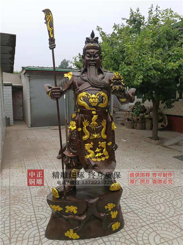 立式關公銅雕塑.jpg 立式關公銅雕塑.jpg