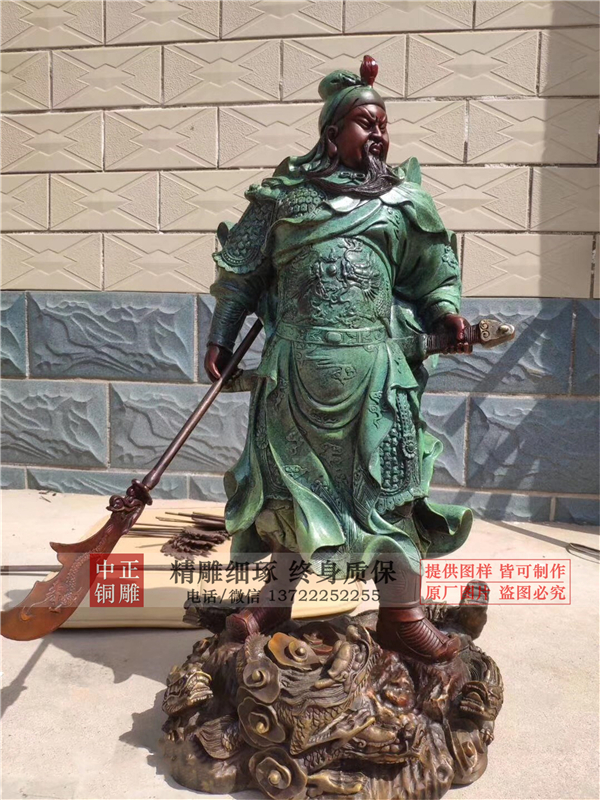 定做銅關公.jpg 定做銅關公.jpg