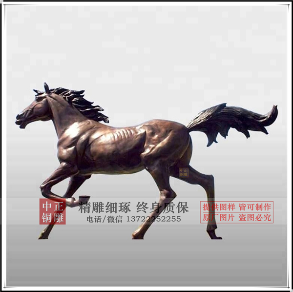 馬踏飛燕雕塑.jpg 馬踏飛燕雕塑.jpg