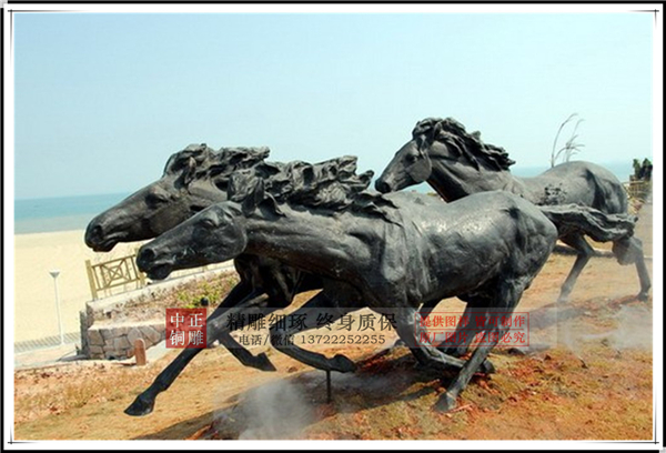 飛奔馬銅像.jpg 飛奔馬銅像.jpg