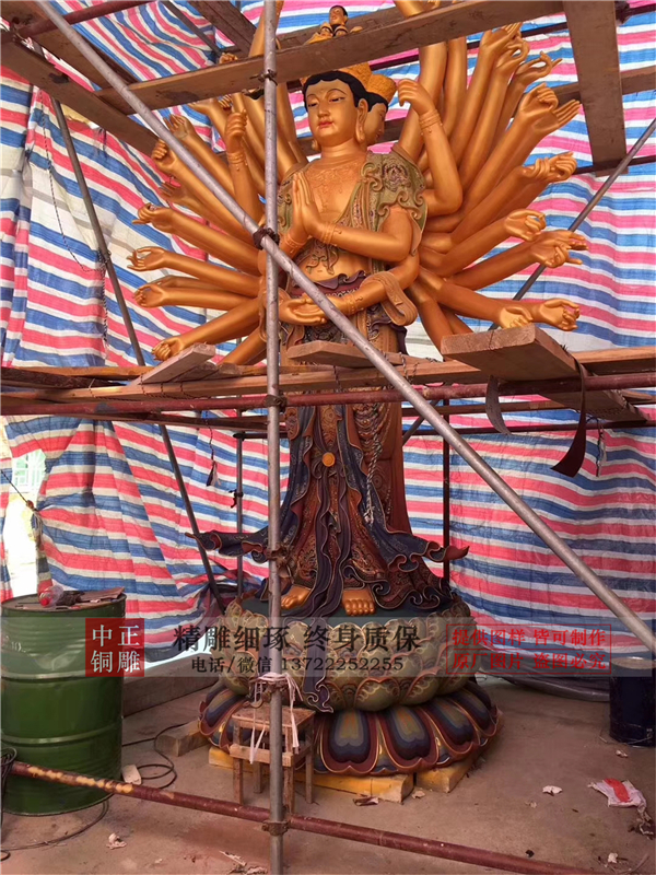 立像彩繪觀音雕塑.jpg 立像彩繪觀音雕塑.jpg
