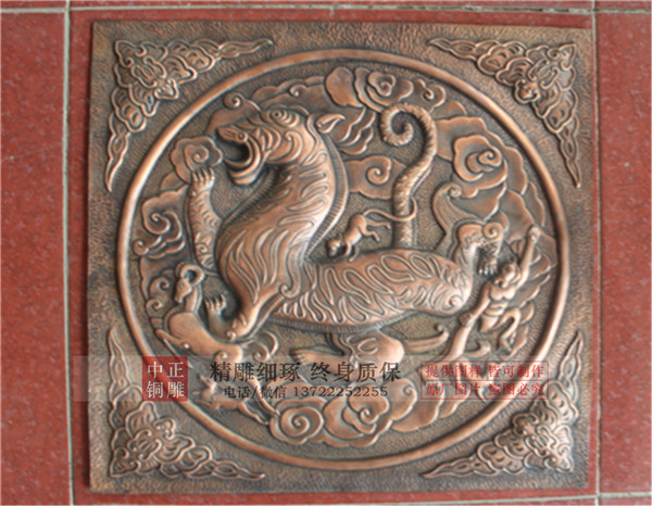 定做浮雕廠家.jpg 定做浮雕廠家.jpg