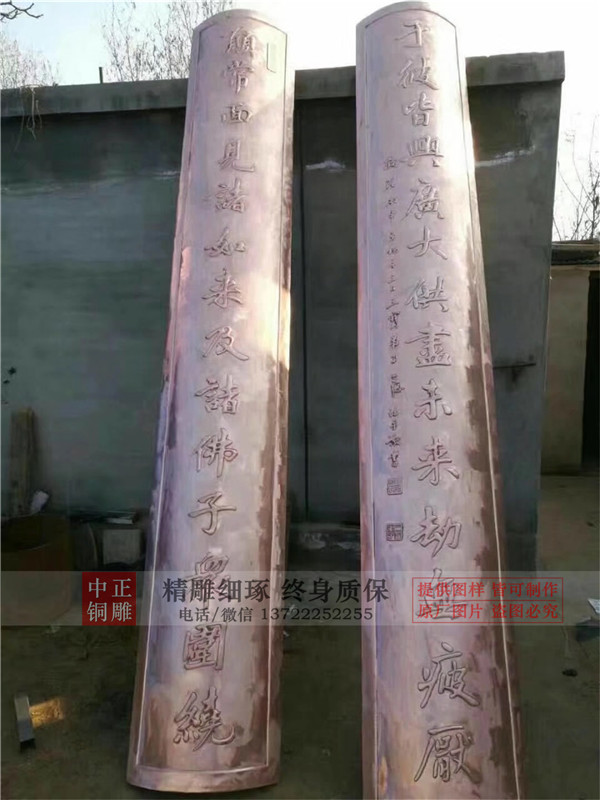 唐縣銅浮雕廠家位置.jpg 唐縣銅浮雕廠家位置.jpg