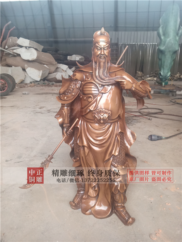 銅關(guān)公價(jià)格.jpg 銅關(guān)公價(jià)格.jpg