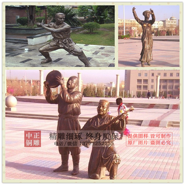 步行街現(xiàn)代人物雕塑.jpg 步行街現(xiàn)代人物雕塑.jpg