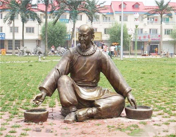 中醫抓藥雕塑.jpg 中醫抓藥雕塑.jpg