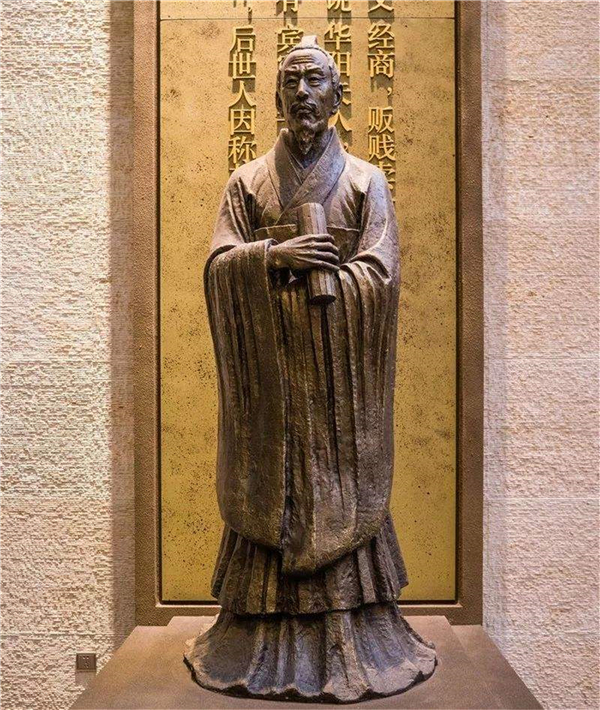 呂不韋銅像.jpg 呂不韋銅像.jpg