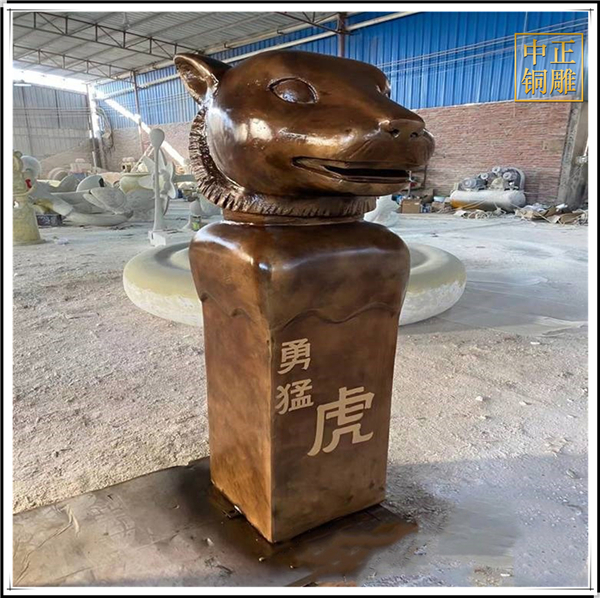 廣場(chǎng)十二生肖雕塑.jpg