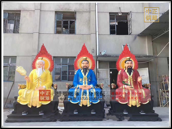 定做三清銅像.jpg