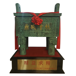 銅鼎廠家位置 銅鼎廠家位置