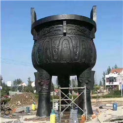 雙耳圓銅鼎 雙耳圓銅鼎