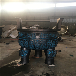 三足銅寶鼎圖片 三足銅寶鼎圖片