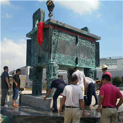 開業慶典銅鼎 開業慶典銅鼎