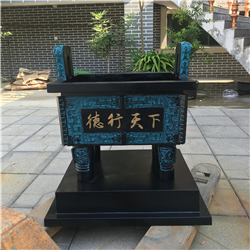 大型司母戊鼎 大型司母戊鼎