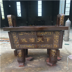 廠家直銷鑄銅鼎 廠家直銷鑄銅鼎