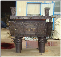 誠信鼎鑄造 誠信鼎鑄造