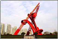 靜態音符城市雕塑 靜態音符城市雕塑