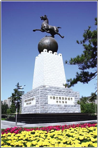 標志性城市雕塑 標志性城市雕塑