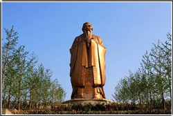 尼山孔子像 尼山孔子像