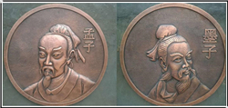 名人銅浮雕