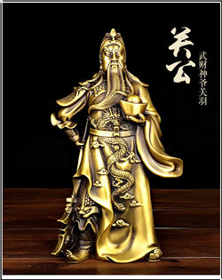 武財神關(guān)公銅像 武財神關(guān)公銅像