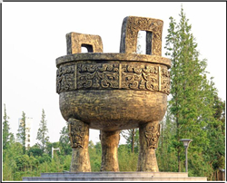 室外大型圓鼎 室外大型圓鼎