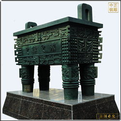 大型方鼎鑄造 大型方鼎鑄造